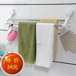 家居好物清單 jc2188特價推薦，打造舒適溫馨的居家生活