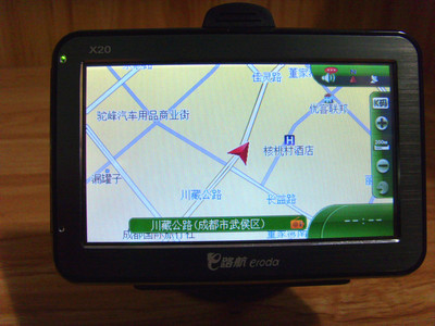 工廠直銷4.3寸高清GPS導航儀 多功能導航終端優選