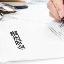 南寧市愛新衛(wèi)生用品廠 原材料市場現(xiàn)狀與發(fā)展機遇