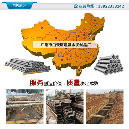 從化鋼板樁租賃市場 現(xiàn)狀、挑戰(zhàn)與機遇分析