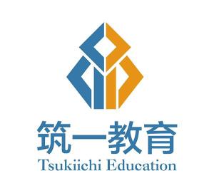 杭州筑一企業(yè)管理咨詢 構(gòu)筑企業(yè)發(fā)展的堅實基石