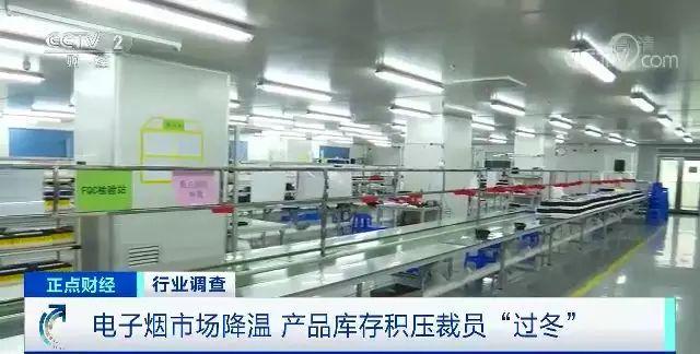 困局還是重構？超337億巨頭面臨裁員與庫存積壓的雙重挑戰，給我們的深思
